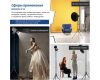 Стойка-тренога Godox 210F