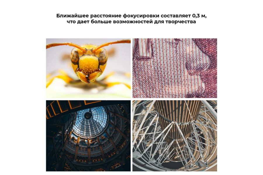 Объектив AstrHori 10mm f/8 II Sony E