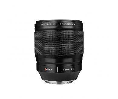 Объектив автофокусный AstrHori 85mm f/1.8 Nikon Z