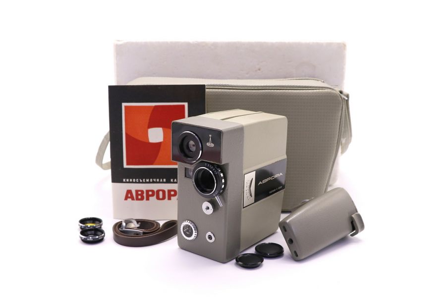 Советская любительская кинокамера Аврора комплект