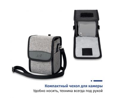 Чехол для камеры JJC OC-FX1 (серый)