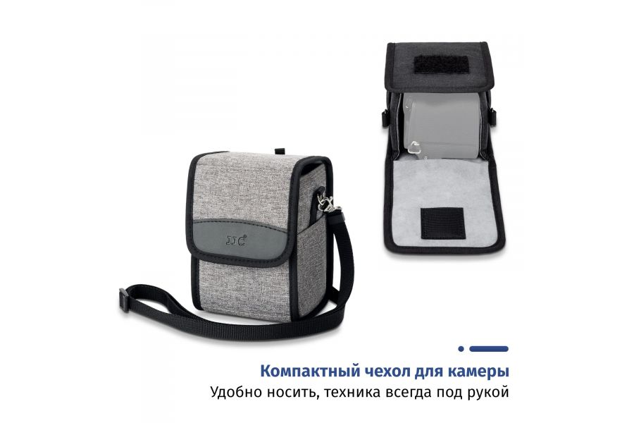 Чехол для камеры JJC OC-FX1 (серый)