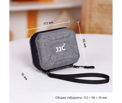 Чехол для фильтров JJC FP-S10