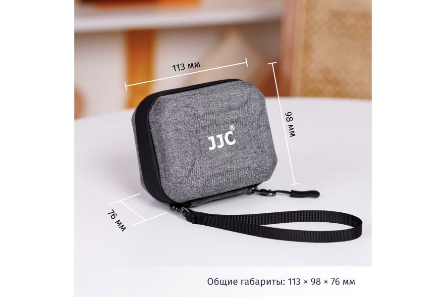 Чехол для фильтров JJC FP-S10
