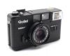 Пленочная компактная камера Rollei Rolleimat F