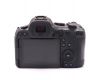 Камера Canon EOS R6 mark II body (пробег неизвестен)