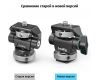 Крепление SmallRig 2905B на башмак