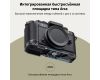 L площадка SmallRig 4262 для Nikon Z f
