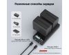 SmallRig 3823 - 2 аккумулятора NP-F970 + зарядка