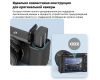 2 аккумулятора NP-FW50 + зарядное устройство SmallRig 3818