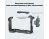 Клетка SmallRig 4183 для Sony FX3 FX30