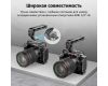 Верхняя рукоятка SmallRig 3765
