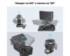Крепление для монитора SmallRig 2903B