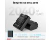 2 аккумулятора NP-FZ100 + зарядное устройство SmallRig 3824