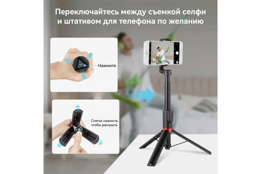 Настольный штатив-монопод SmallRig ST20 3375B