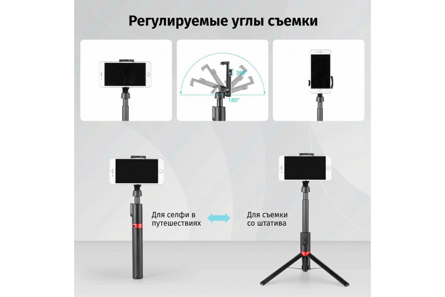 Настольный штатив-монопод SmallRig ST20 3375B