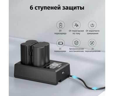2 аккумулятора NP-W235 + зарядное устройство SmallRig 3822