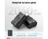 2 аккумулятора NP-W235 + зарядное устройство SmallRig 3822