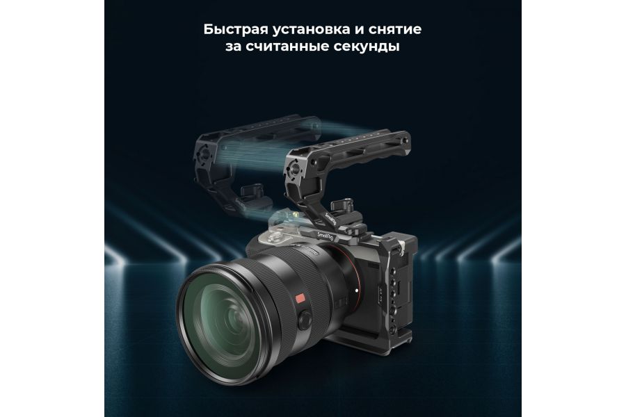 Рукоятка верхняя Smallrig 3766 NATO Новая (China)