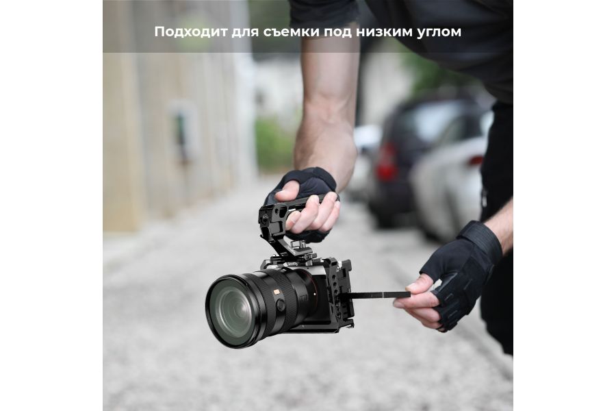 Рукоятка верхняя Smallrig 3766 NATO Новая (China)