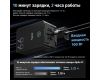 Аккумулятор SmallRig VB99 Pro mini V Mount 4292