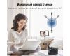 Кронштейн Magic Arm 11