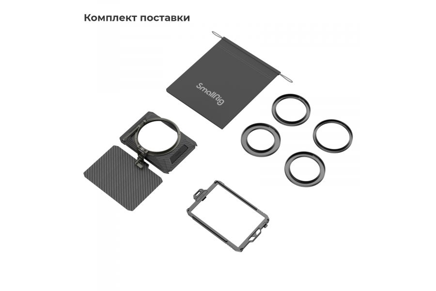 Компендиум SmallRig 3575 Mini Matte Box Lite