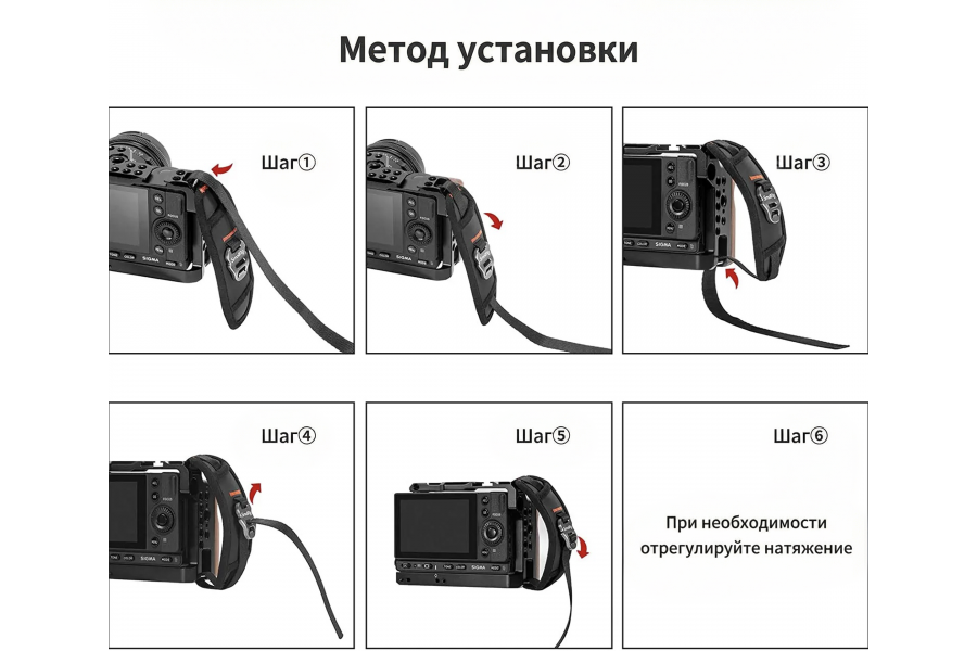 Кистевой ремень SmallRig PAC2456B