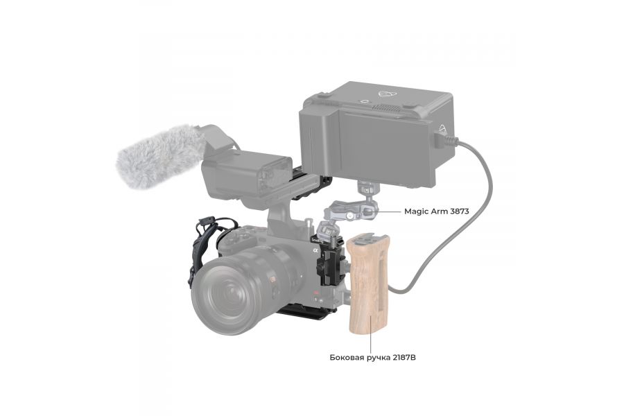 Клетка SmallRig 4184 для Sony FX30 / FX3 черная, алюминиевая