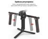 Боковые ручки SmallRig 3027 для стабилизаторов DJI RS 2 / RSC 2