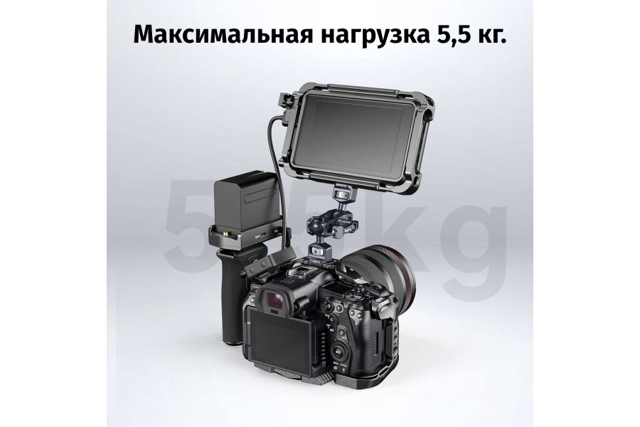 Крепление Magic Arm SmallRig 3873 (1/4”)