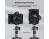 L-площадка SmallRig 3942 для Nikon Z8