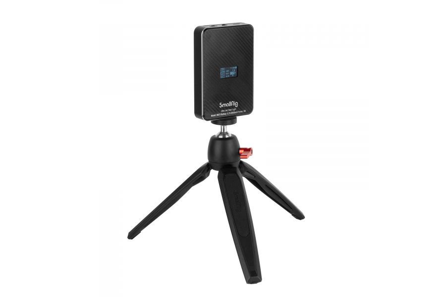 Осветитель Smallrig 3290 RM75