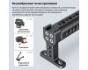 Ручка верхняя SmallRig 1638C Top Handle с башмаком