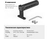 Ручка верхняя SmallRig 1638C Top Handle с башмаком