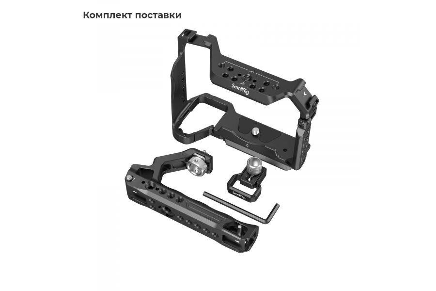 Клетка Smallrig 3668B для Sony a7 IV/a7S III черная, алюминиевая