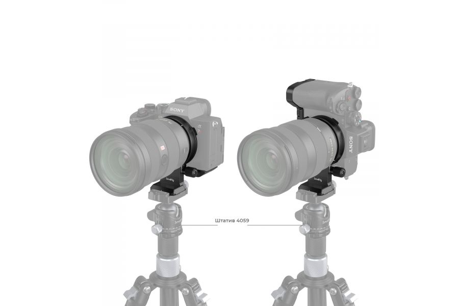 Поворотная площадка SmallRig 4148 для Sony A7R V A7R IV A7 IV A7S III