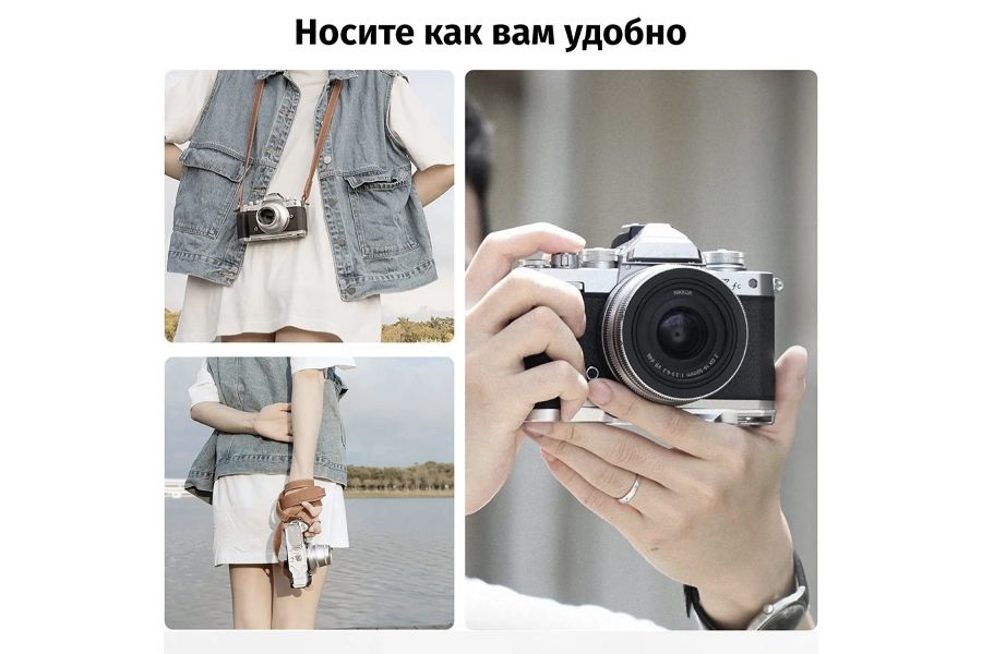 L площадка SmallRig 3480 для Nikon Z fc