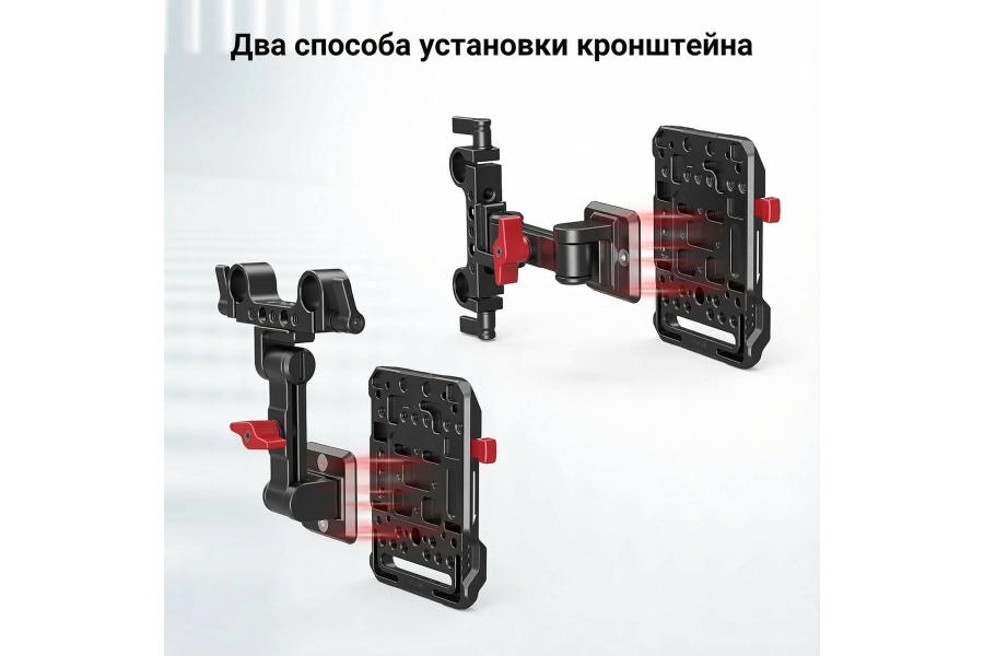 Система питания SmallRig 2991 V-mount