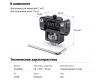 Поворотный держатель монитора SmallRig 2174B (ARRI 3/8)