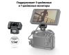 Поворотный держатель монитора SmallRig 2174B (ARRI 3/8)