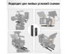 Направляющие SmallRig 1054 (40 см)