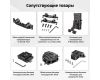 Направляющие SmallRig 1054 (40 см)