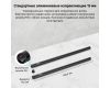 Направляющие SmallRig 1054 (40 см)