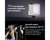 Осветитель SmallRig 4055 Vibe P108 RGB
