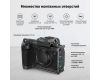 Клетка SmallRig 3934 для Fujifilm X-H2/X-H2S