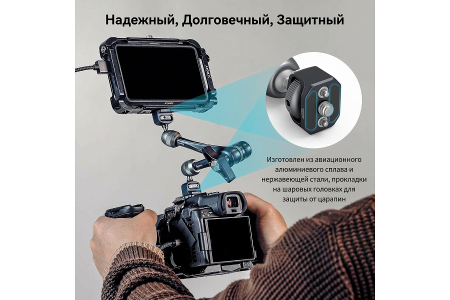 Универсальный держатель Magic arm SmallRig 3959 (11