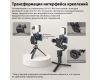 Металлический держатель для телефона SmallRig 4382