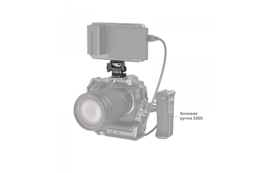 Поворотный держатель монитора SmallRig 2904B