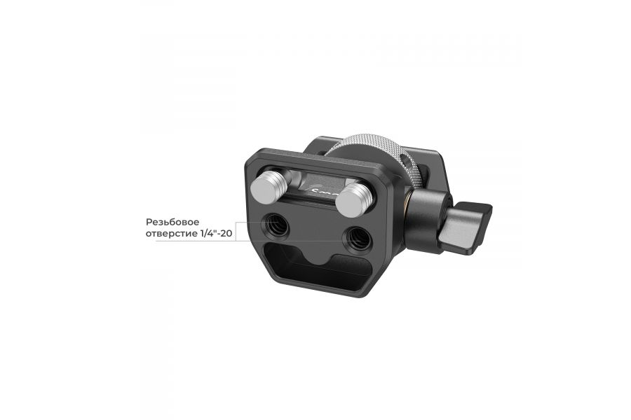Поворотный держатель монитора SmallRig 2904B
